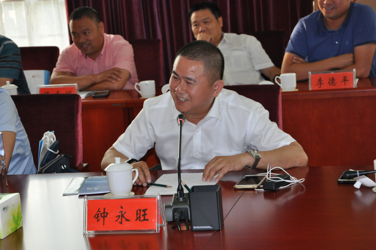 9执行会长钟永旺在座谈会上发言.jpg