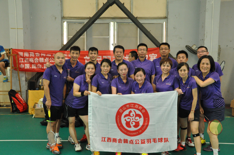 1赛前合影.jpg 1赛前合影.jpg