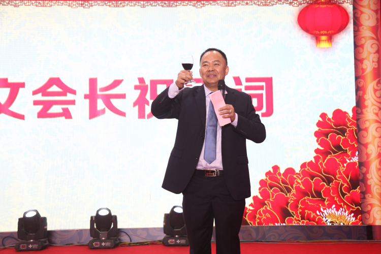 1会长致辞贺新年.jpg