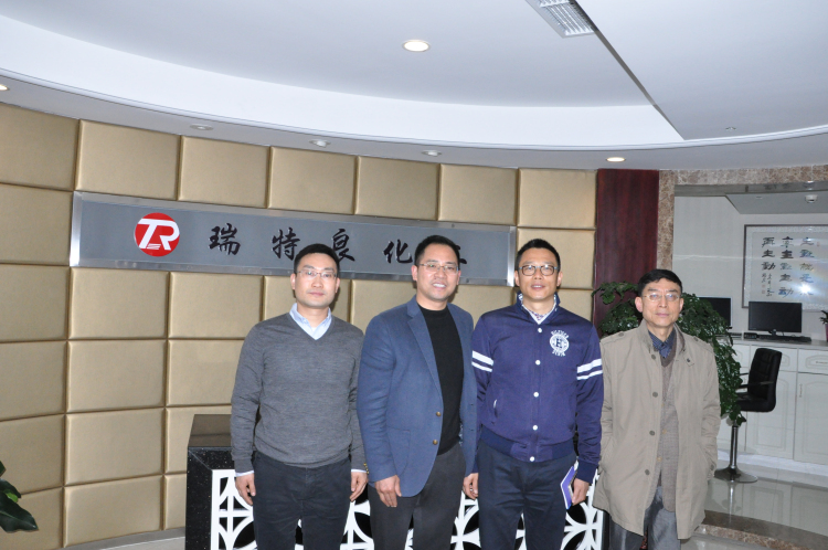 3走访上海瑞特良化工有限公司.jpg