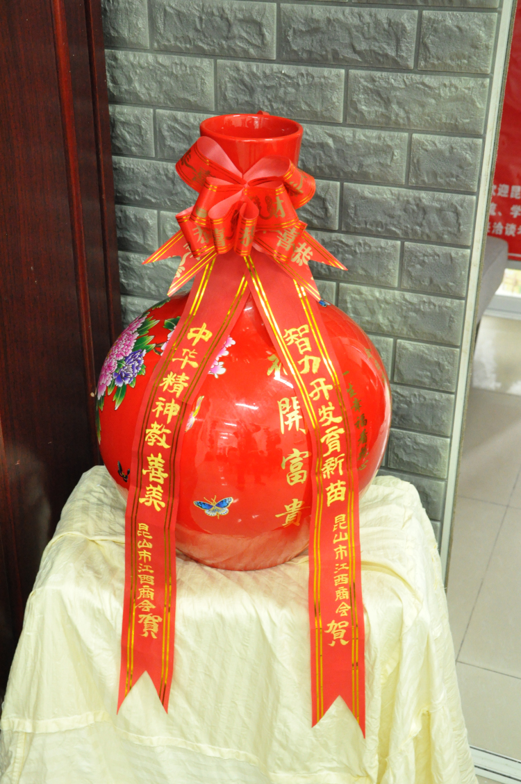 1赠送花瓶.jpg 1赠送花瓶.jpg