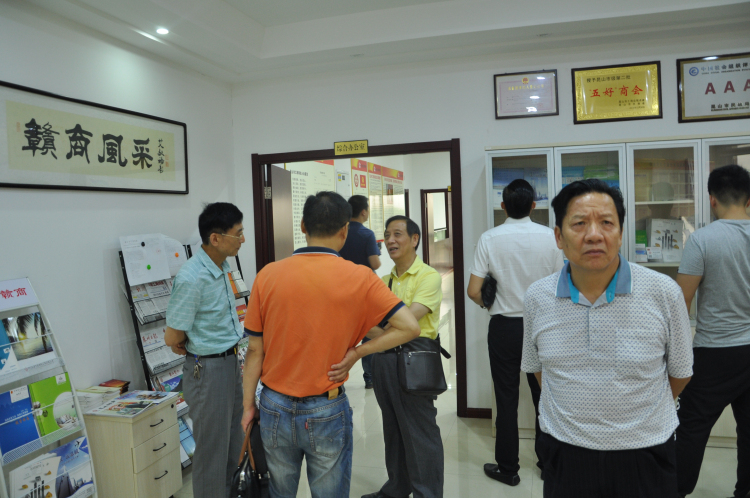 4参观交流.jpg 4参观交流.jpg