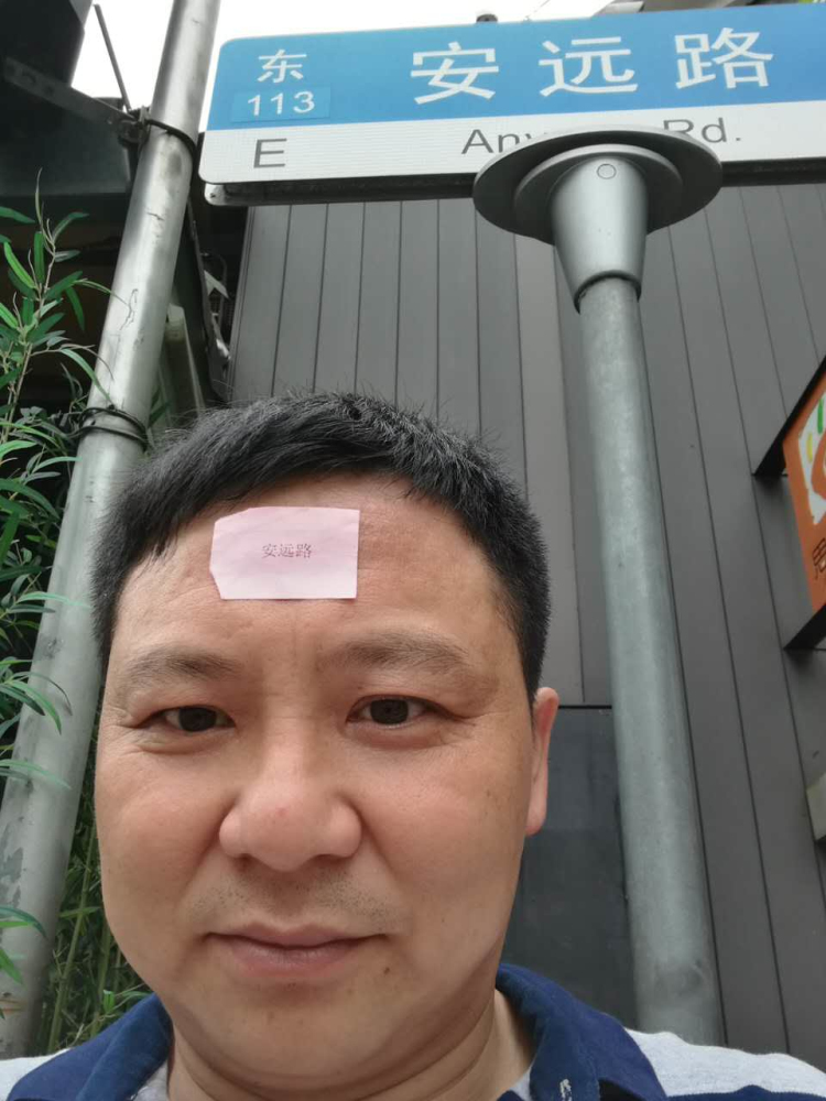 李海——安远路.jpg 李海——安远路.jpg