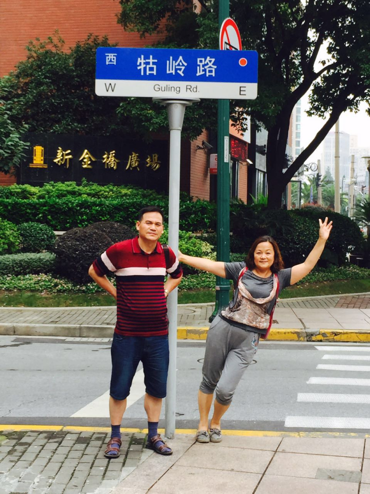 邱华——牯岭路.jpg 邱华——牯岭路.jpg