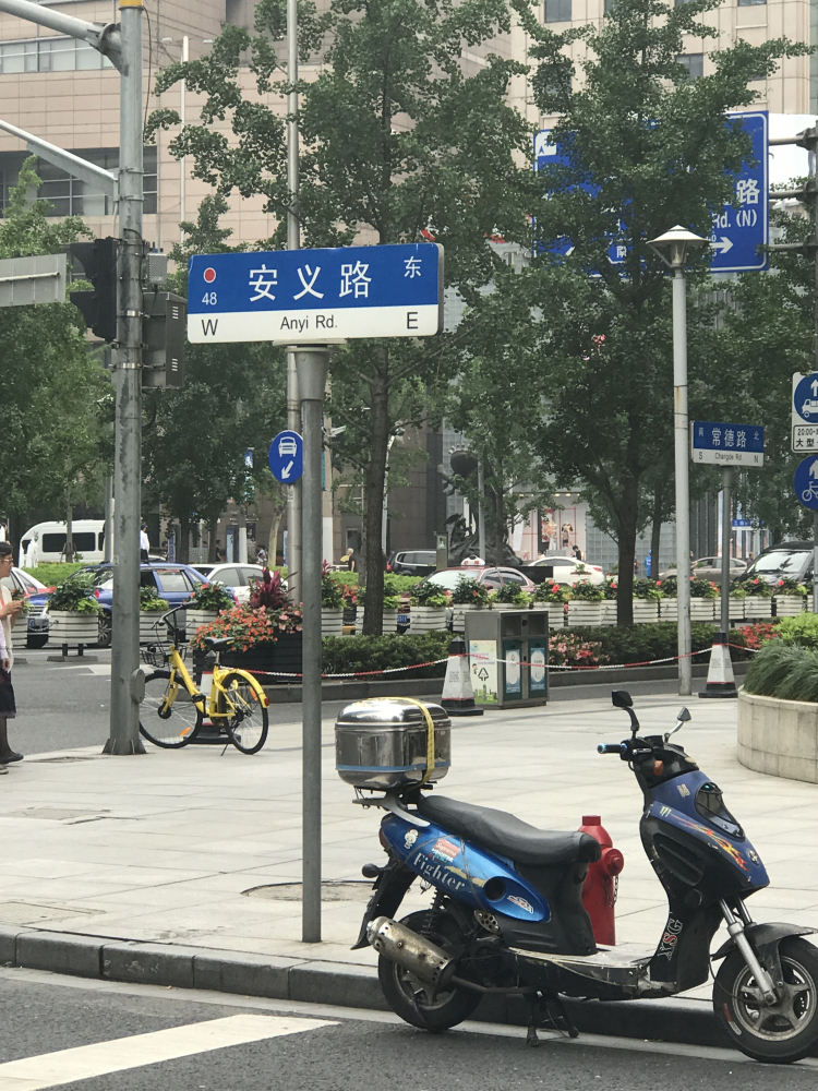 安义路.jpg 安义路.jpg