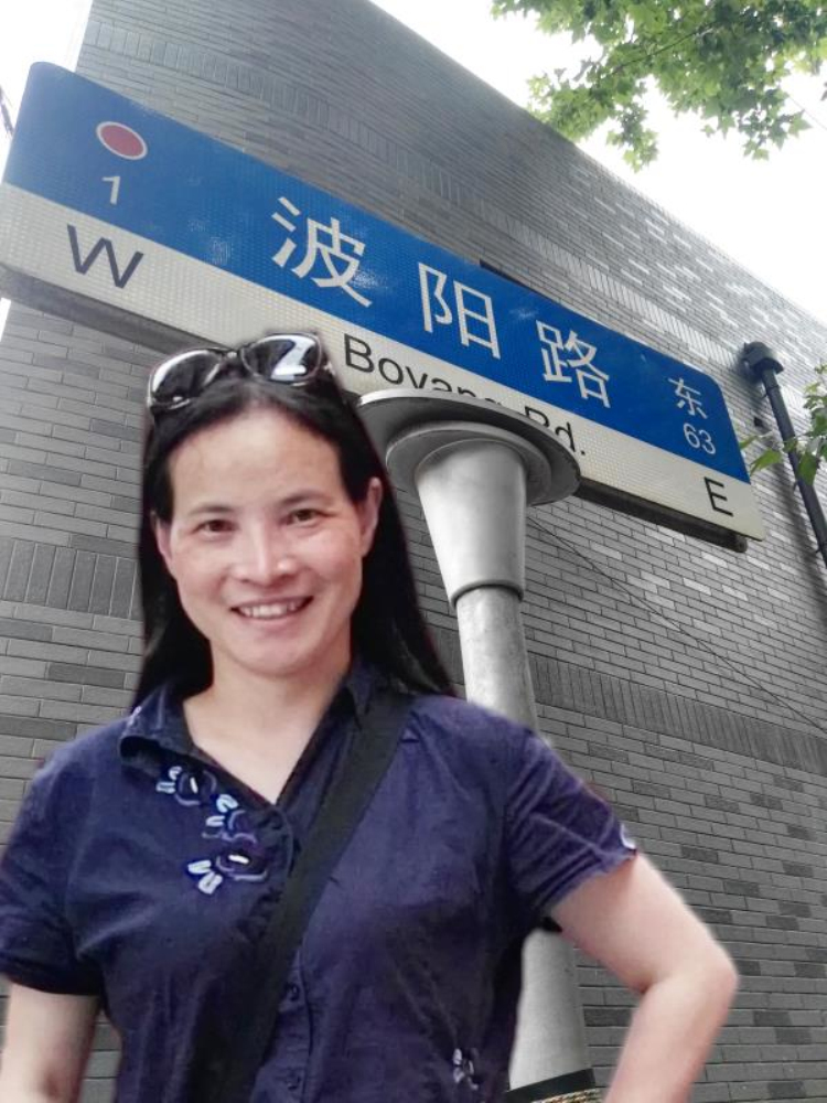 波阳路.jpg 波阳路.jpg