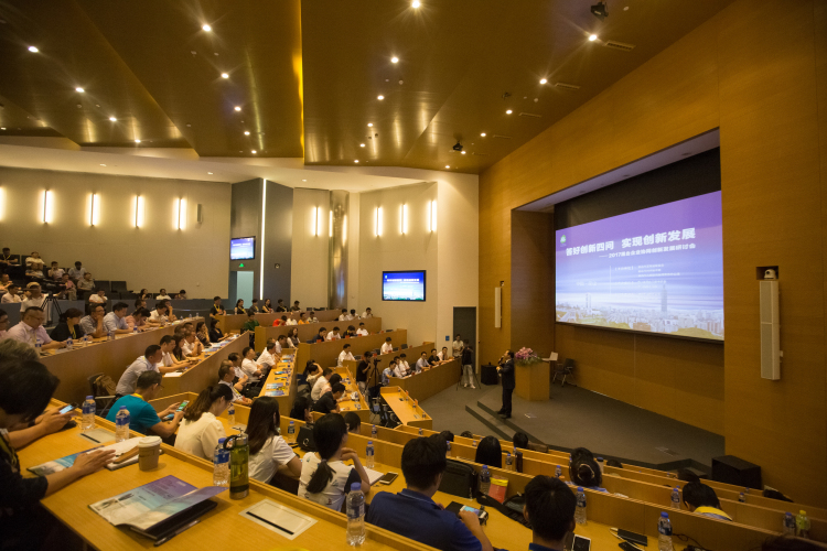 微信图片_20170825115337.jpg 微信图片_20170825115337.jpg