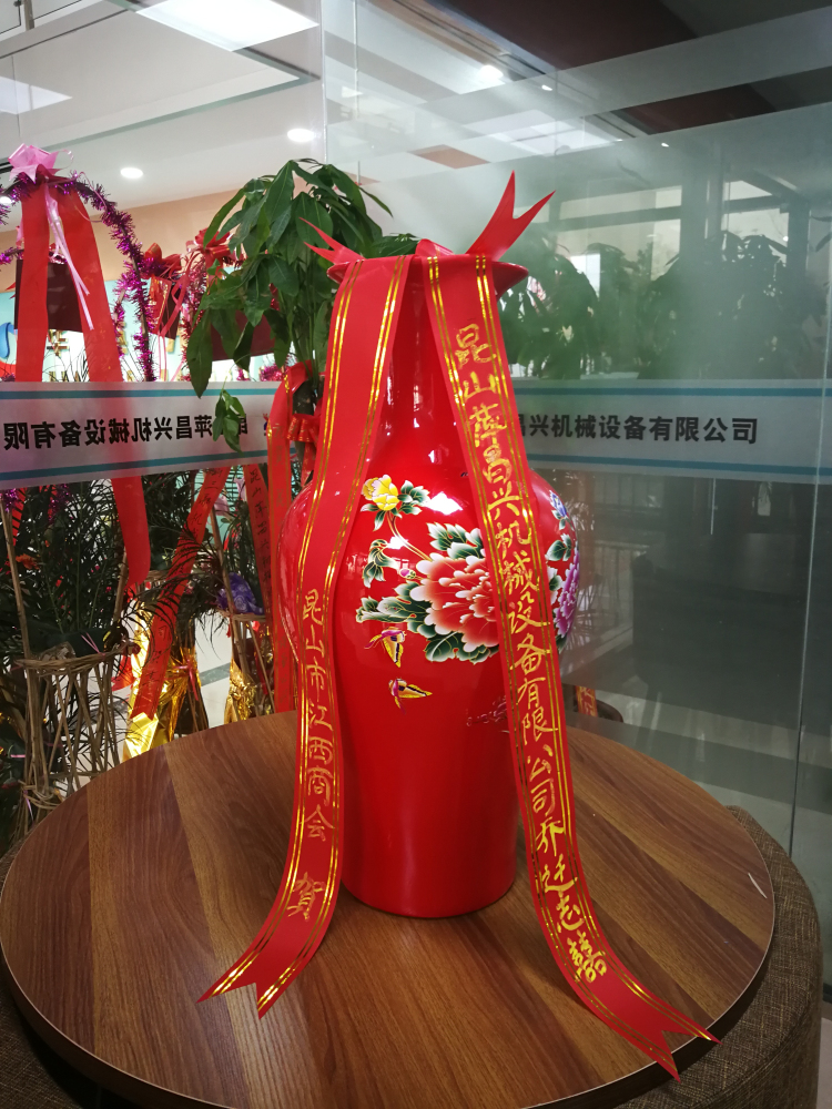 微信图片_20171227162950_编辑.jpg 微信图片_20171227162950_编辑.jpg