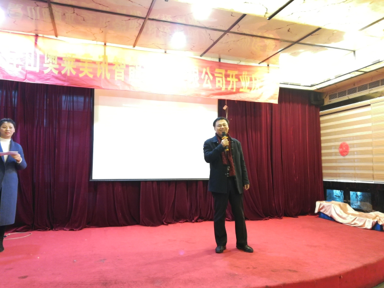 微信图片_20180109171809.jpg 微信图片_20180109171809.jpg