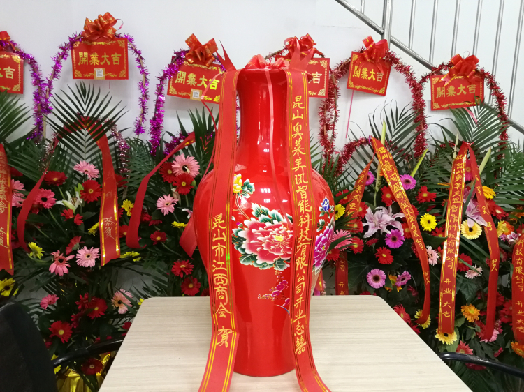 微信图片_20180109171819.jpg 微信图片_20180109171819.jpg