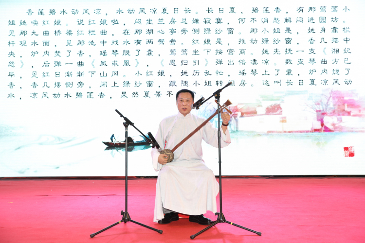 16评弹《西厢记》片段《莺莺操琴》.jpg 16评弹《西厢记》片段《莺莺操琴》.jpg