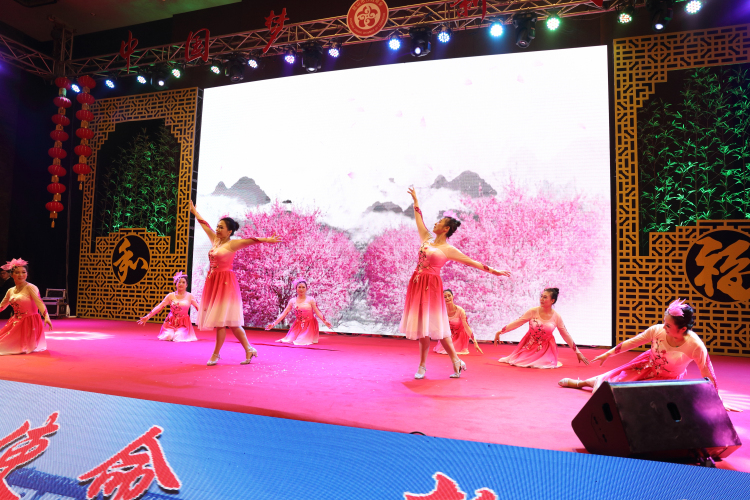 21舞蹈《桃花谣》.jpg 21舞蹈《桃花谣》.jpg