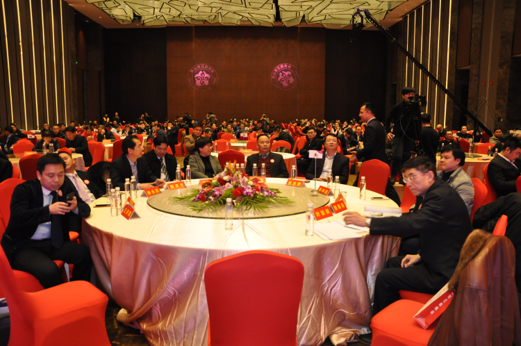 2会议现场.jpg 2会议现场.jpg