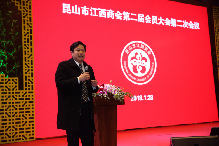 16市经信委主任万继民.jpg 16市经信委主任万继民.jpg