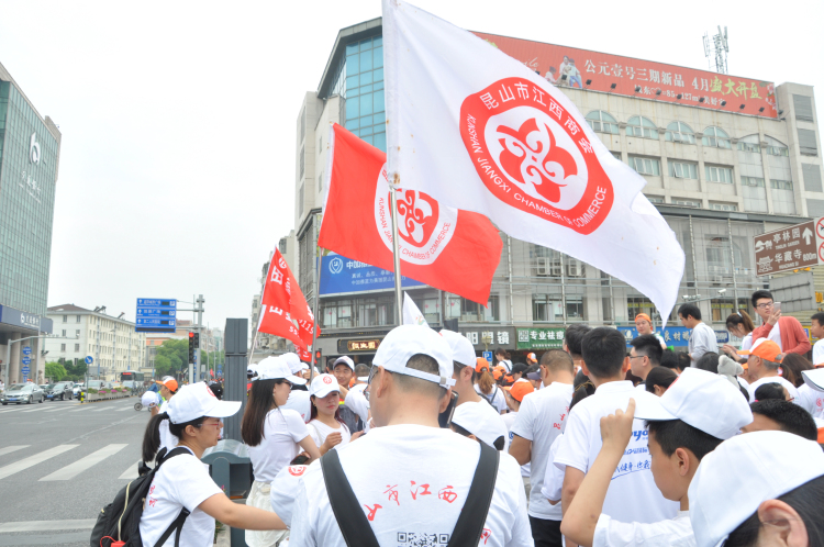 3会旗招展.jpg 3会旗招展.jpg