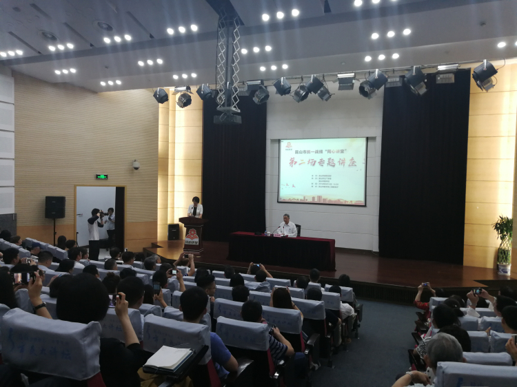 微信图片_20180615134422_编辑.jpg 微信图片_20180615134422_编辑.jpg