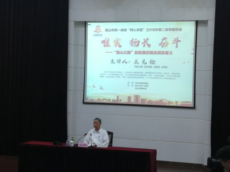 微信图片_20180615134416_编辑.jpg 微信图片_20180615134416_编辑.jpg