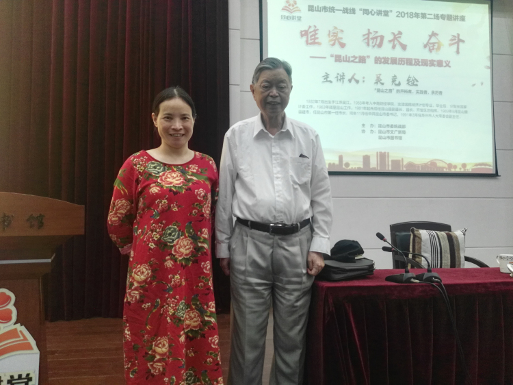 微信图片_20180615134720_编辑.jpg 微信图片_20180615134720_编辑.jpg