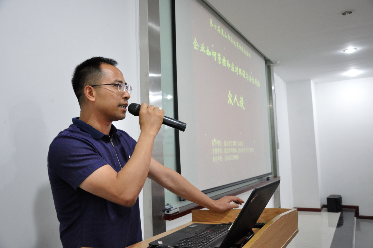 7.1我会代表发言.jpg 7.1我会代表发言.jpg