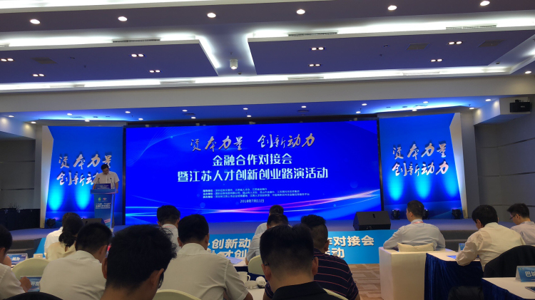 微信图片_20180712161651_编辑.jpg 微信图片_20180712161651_编辑.jpg