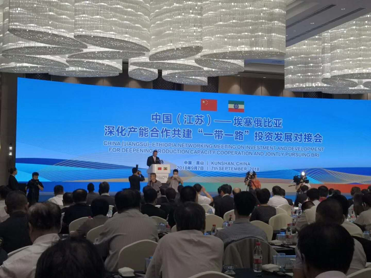 微信图片_20180913141004_编辑.jpg