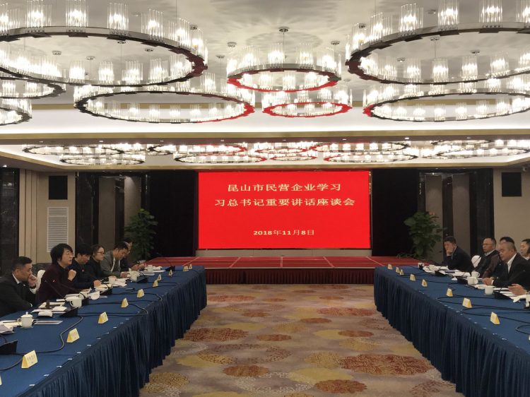 微信图片_20181109150337_编辑.jpg 微信图片_20181109150337_编辑.jpg