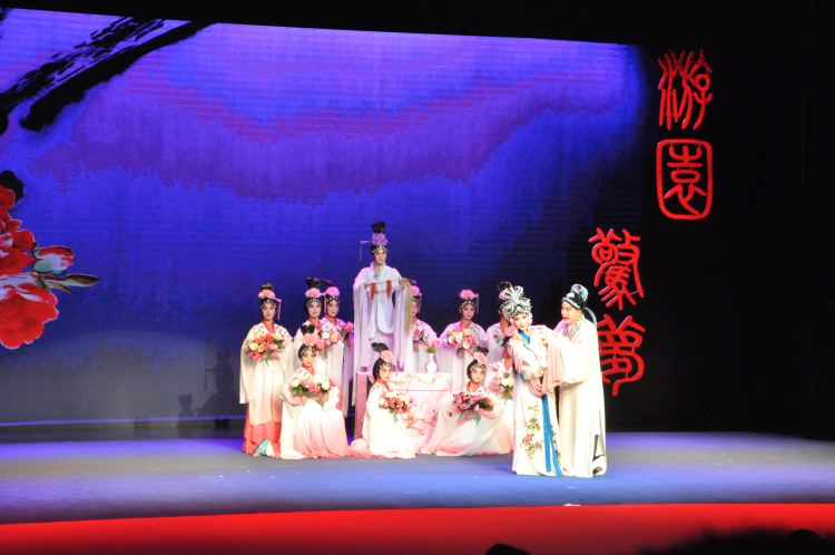 6《还魂记·游园惊梦》剧照.jpg 6《还魂记·游园惊梦》剧照.jpg