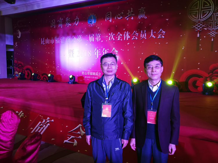 微信图片_20181121114050_编辑.jpg 微信图片_20181121114050_编辑.jpg