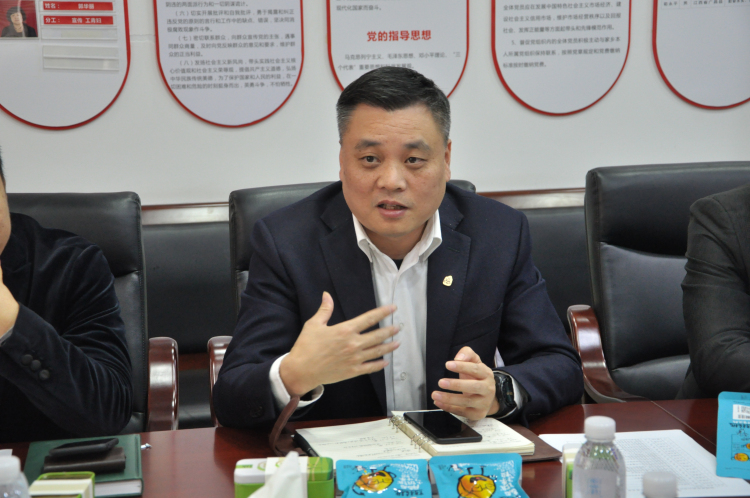 4俞武军介绍.jpg