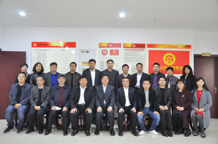 7座谈会后合影.jpg