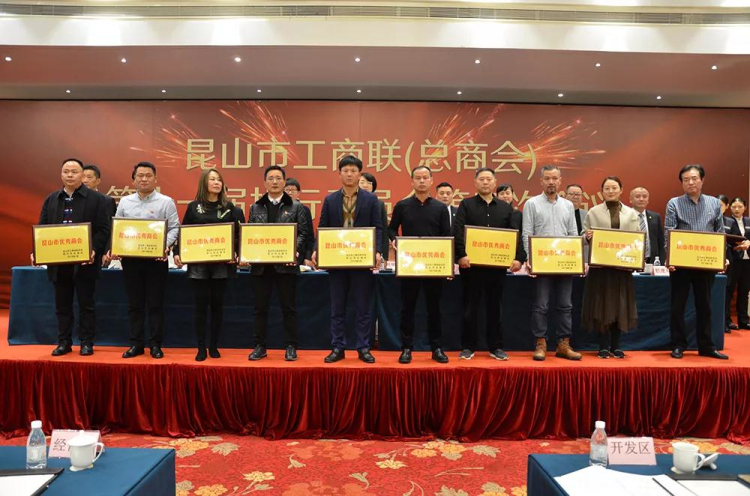 微信图片_20190118150059_编辑.jpg 微信图片_20190118150059_编辑.jpg