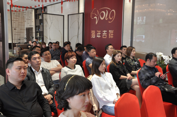 6培训会现场.jpg 6培训会现场.jpg