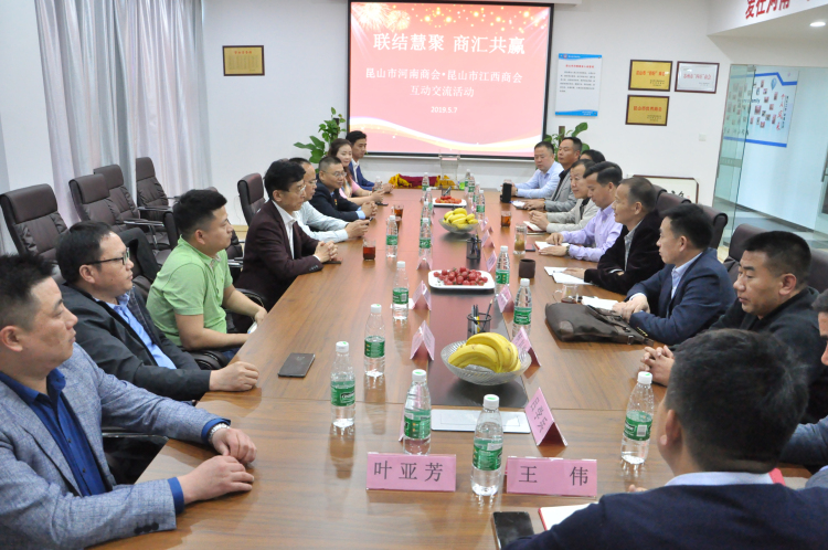 6座谈交流现场.jpg