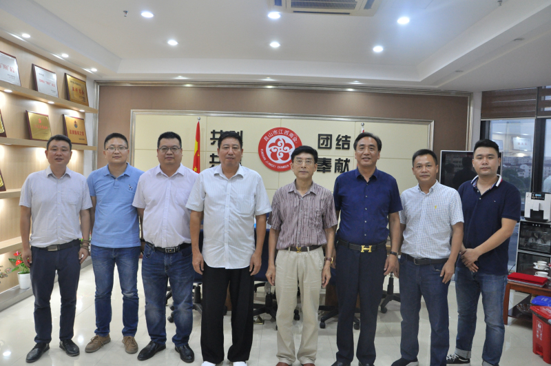 合影.jpg 合影.jpg