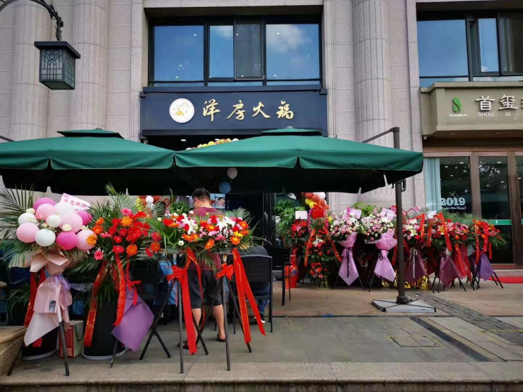 c509eb1cb9aed60d77c283dbae3c7c2.jpg c509eb1cb9aed60d77c283dbae3c7c2.jpg