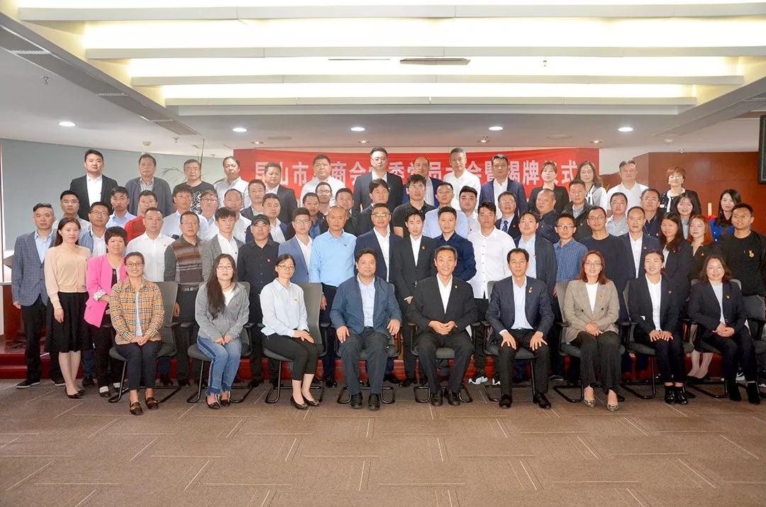 微信图片_20191028173057.jpg 微信图片_20191028173057.jpg