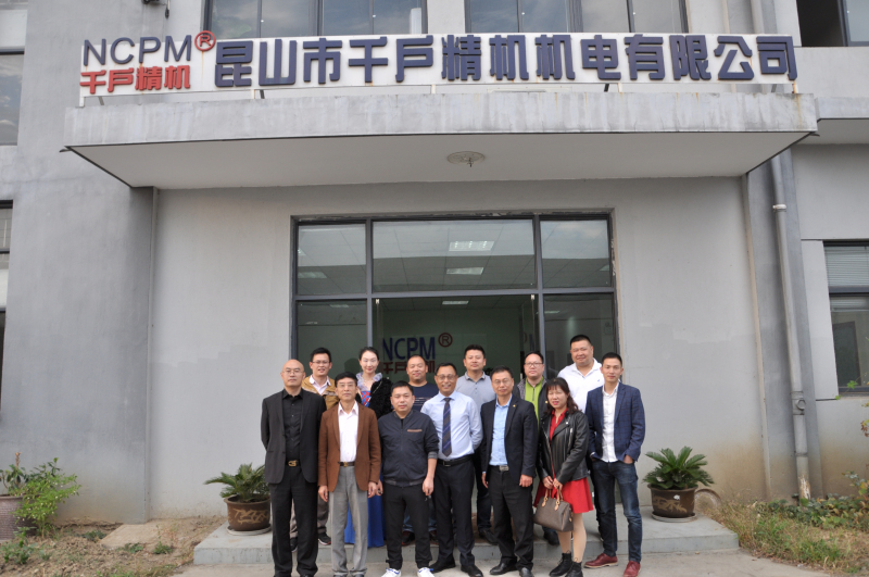 6在千户精机机电公司合影.jpg