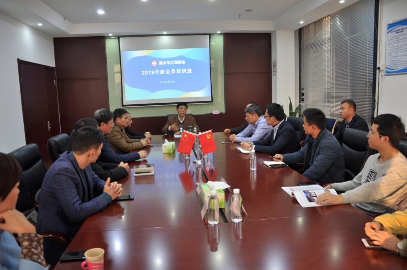 1培训班现场.jpg 1培训班现场.jpg