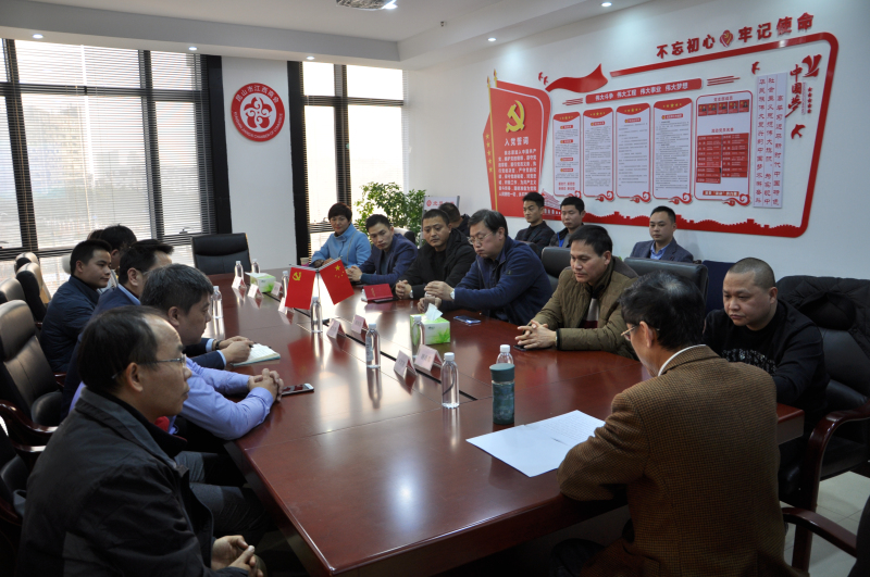 2培训班现场.jpg 2培训班现场.jpg