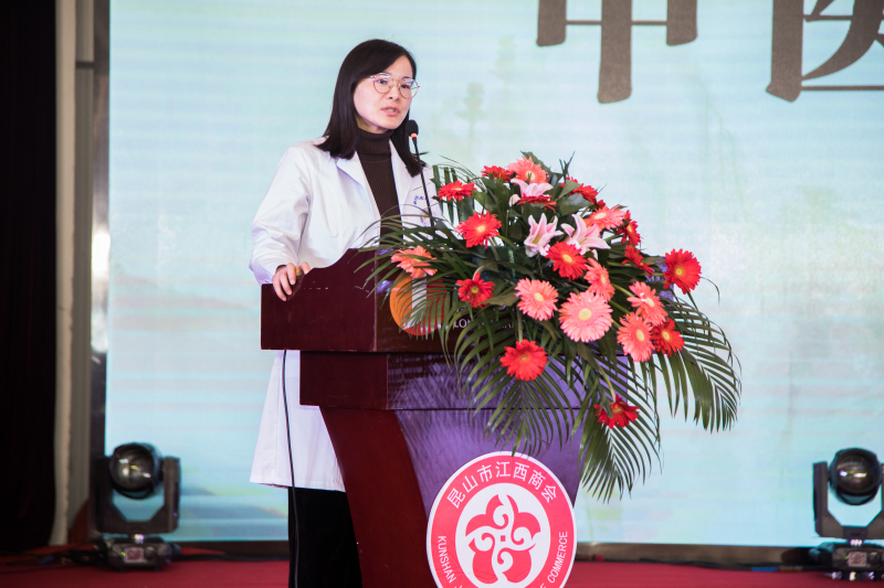 2魏红娟主治中医师主讲.jpg 2魏红娟主治中医师主讲.jpg