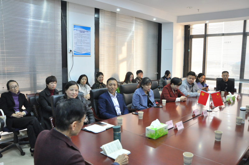 3会议现场.jpg 3会议现场.jpg