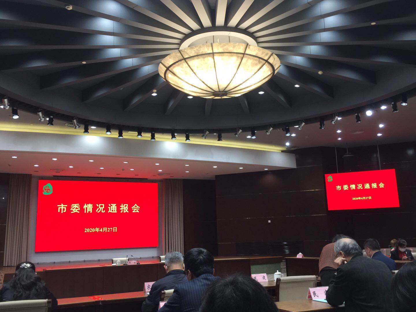 e29f3fe72d96e6f292bf0ece343da4a.jpg e29f3fe72d96e6f292bf0ece343da4a.jpg