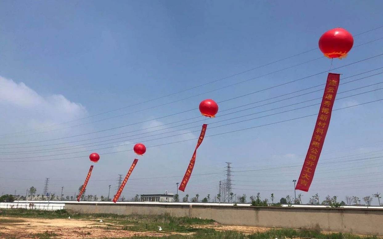 1589179906(1).png 1589179906(1).png