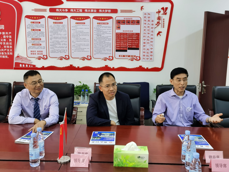 4李德荣、涂坚、叶骏良等分别汇报工作.jpg 4李德荣、涂坚、叶骏良等分别汇报工作.jpg