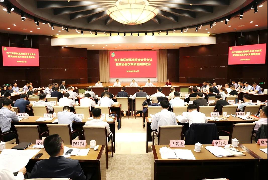 微信图片_20200515145421.jpg 微信图片_20200515145421.jpg