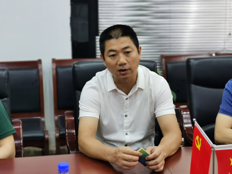 4李建平主任介绍.jpg 4李建平主任介绍.jpg