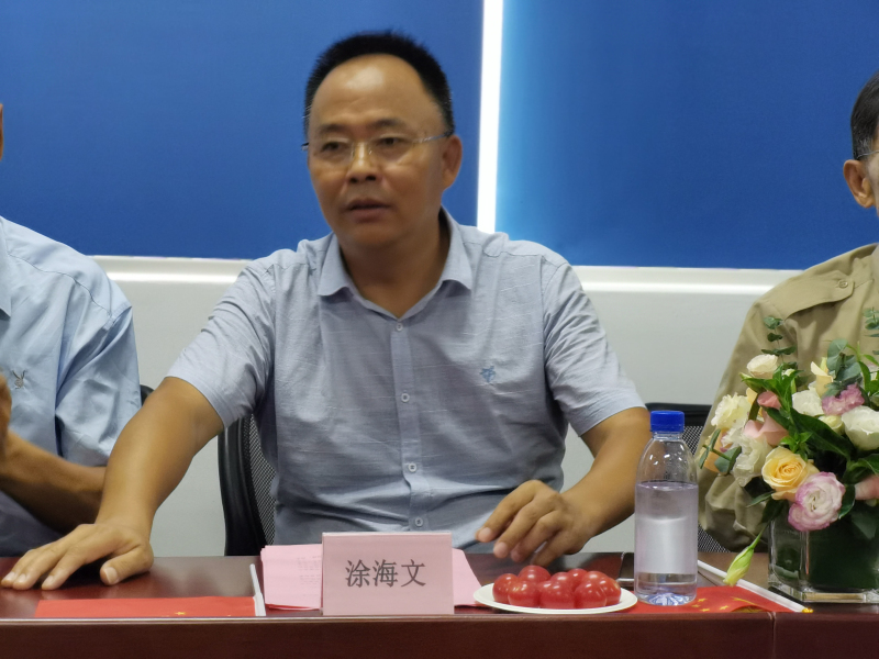 4会长涂海文致辞.jpg