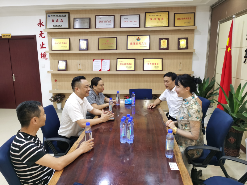 1座谈.jpg 1座谈.jpg