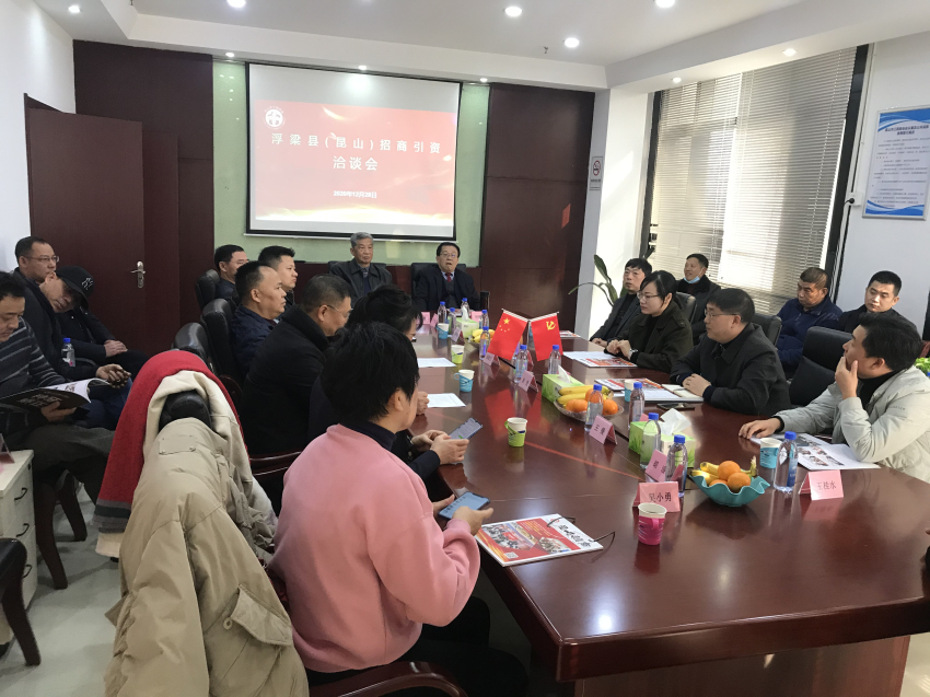 1会议现场.jpg 1会议现场.jpg