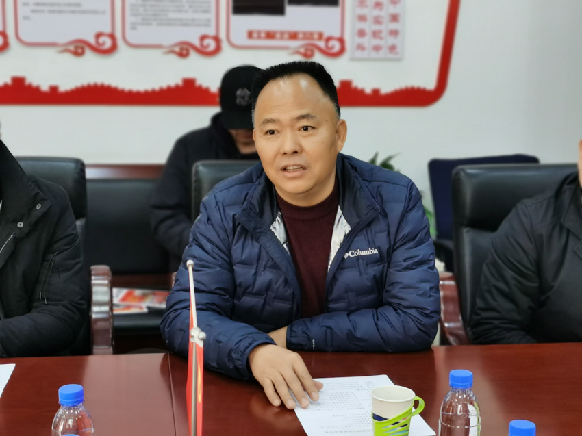 4会长涂海文作介绍.jpg 4会长涂海文作介绍.jpg